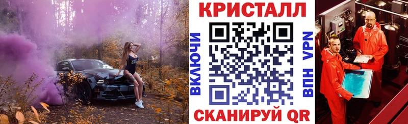 Amphetamine Розовый  где можно купить   гидра вход  Холмск 