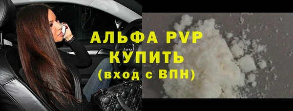 мдма Надым