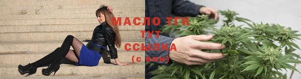 мдма Надым