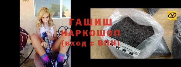 мдма Надым