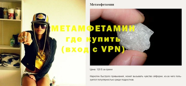 скорость mdpv Навашино