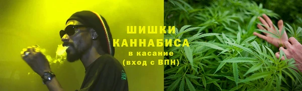 мдма Надым