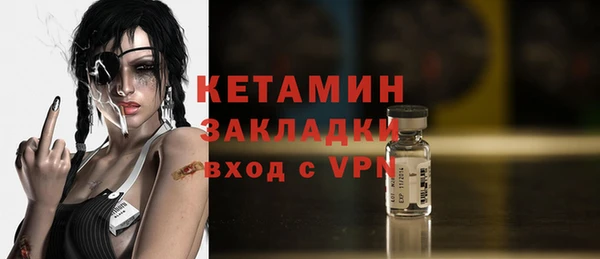 скорость mdpv Навашино