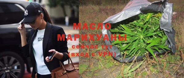 мдма Надым