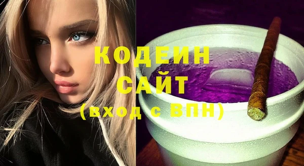 мдма Надым