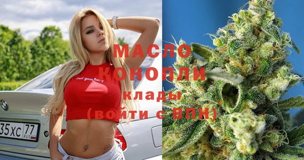 мдма Надым