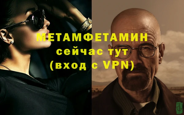 мдма Надым