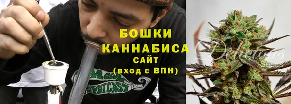 мдма Надым