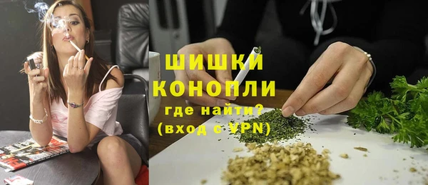 мдма Надым